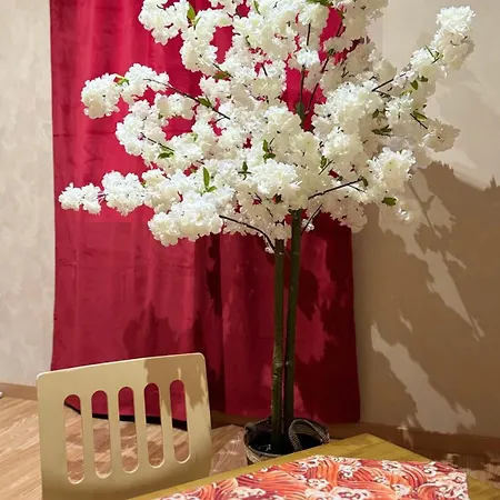 Little Japan Apartment Roubaix Exterior photo